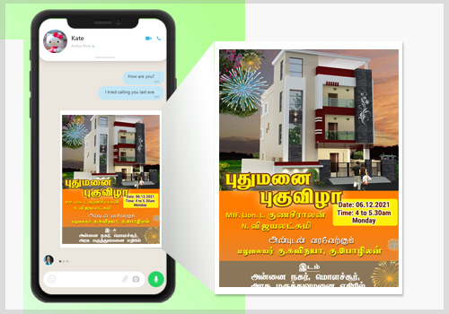 Whatsapp Post Design Kanchipuram